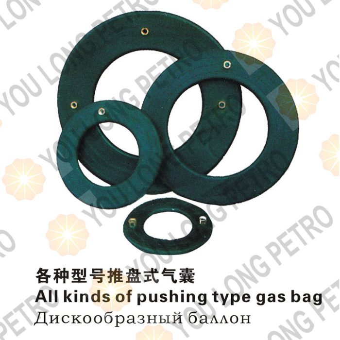EATON-ATD118H-218H-318H-push-plate-clutch