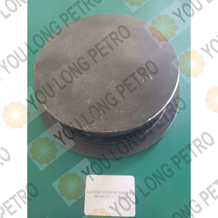 Weir SPM TWS600 Pumps SJPETRO SUCTION COVER RETAINER NUT,4340 P61-34-702