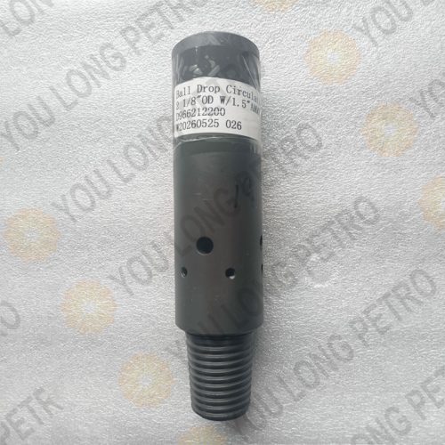 Ball Drop Circulation Sub 2 1/8" OD With 1.5" AMMT D96-6212-200
