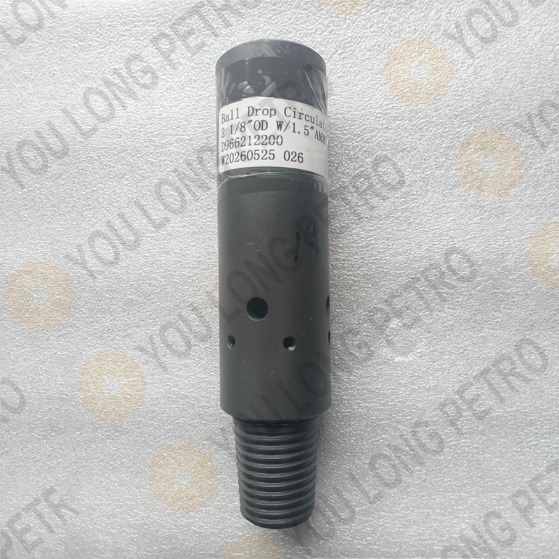 Ball Drop Circulation Sub 2 1/8" OD With 1.5" AMMT D96-6212-200