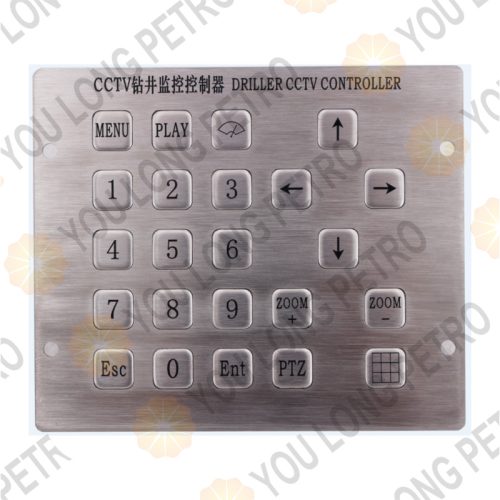 YTK-2 Control Keyboard For 6 Point CCTV System Driller
