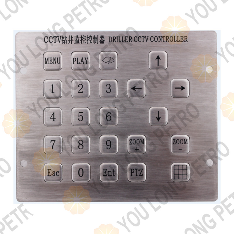 YTK-2 Control Keyboard For 6 Point CCTV System Driller