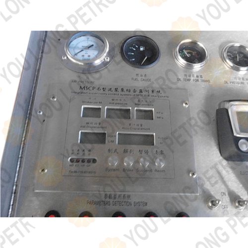 MSCP‑6 Mud Pump Integrated Supervisory Control System