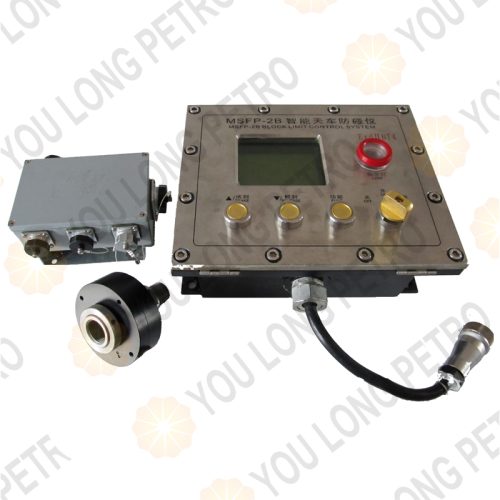 MSFP-2B Block Limit Control System