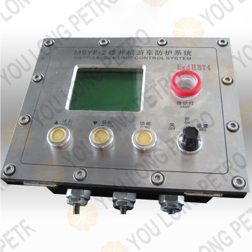 MSYF-2 Block Limit Control System