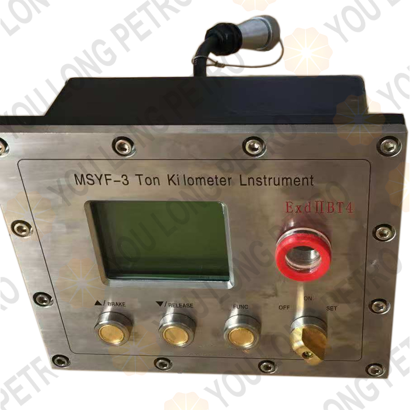 MSYF-3 Ton Kilometer Instrument 1
