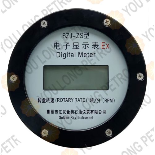 SZJ-ZS Rotary Table Rate Indicator Gauge Digital Meter JPIM SJPETRO MD TOTCO