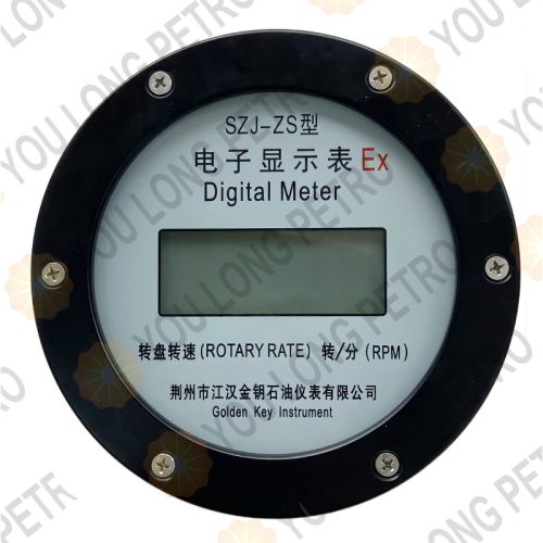 SZJ-ZS Rotary Table Rate Speed System Gauge