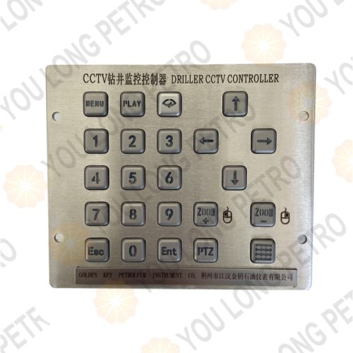 YTK-2 Control Keyboard For 6 Points CCTV System Drilling Rig